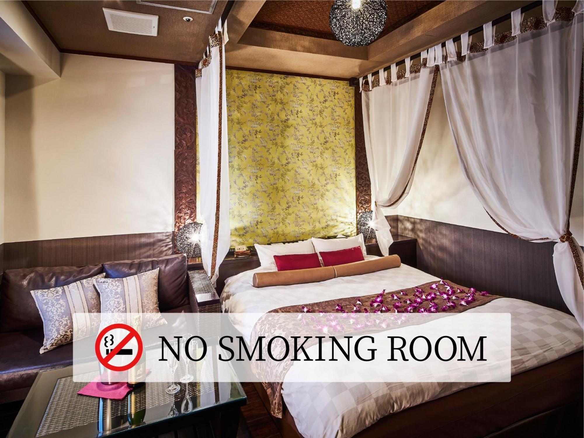 Balian Resort Chiba-Chuo (Adults Only) Εξωτερικό φωτογραφία