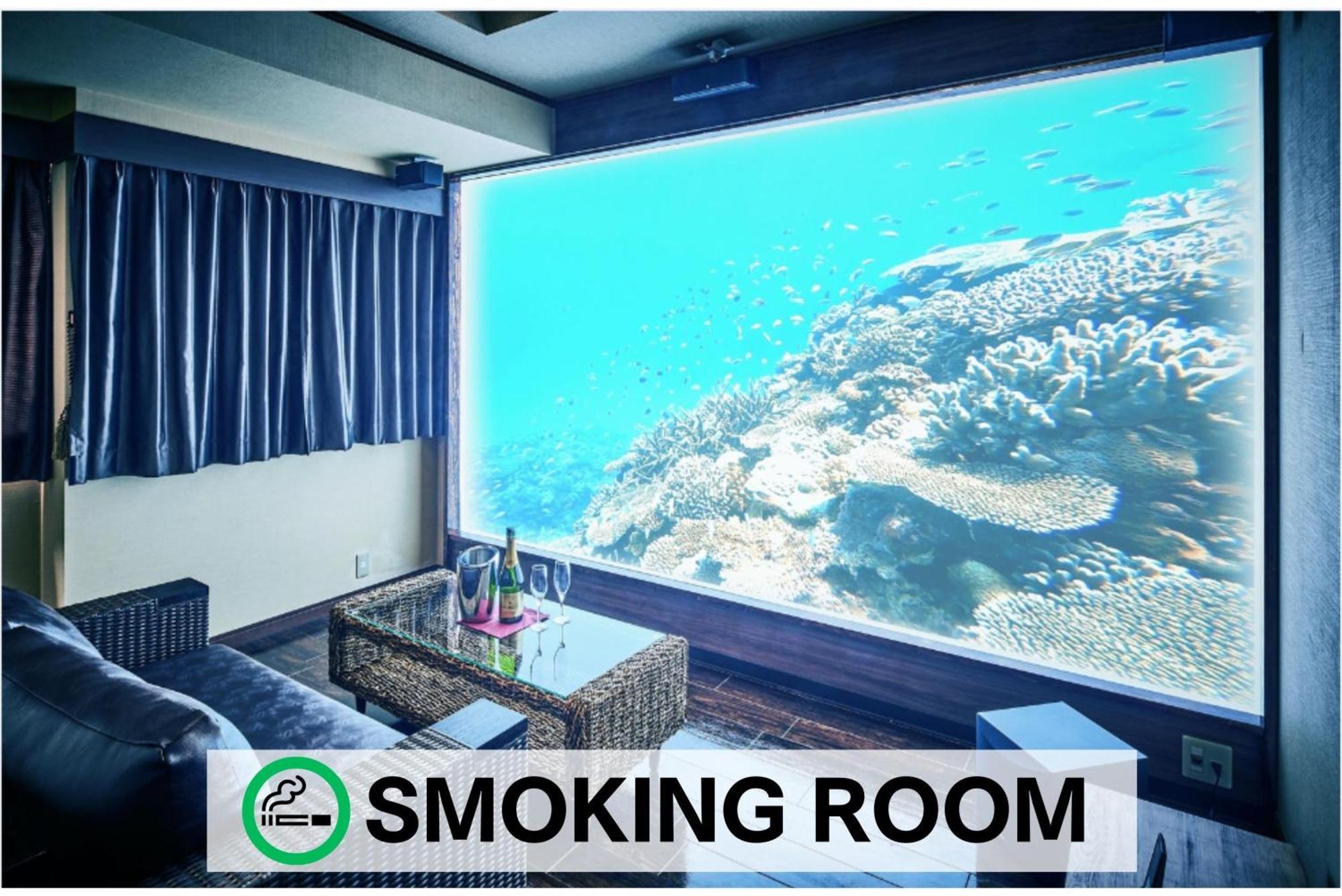 Balian Resort Chiba-Chuo (Adults Only) Εξωτερικό φωτογραφία
