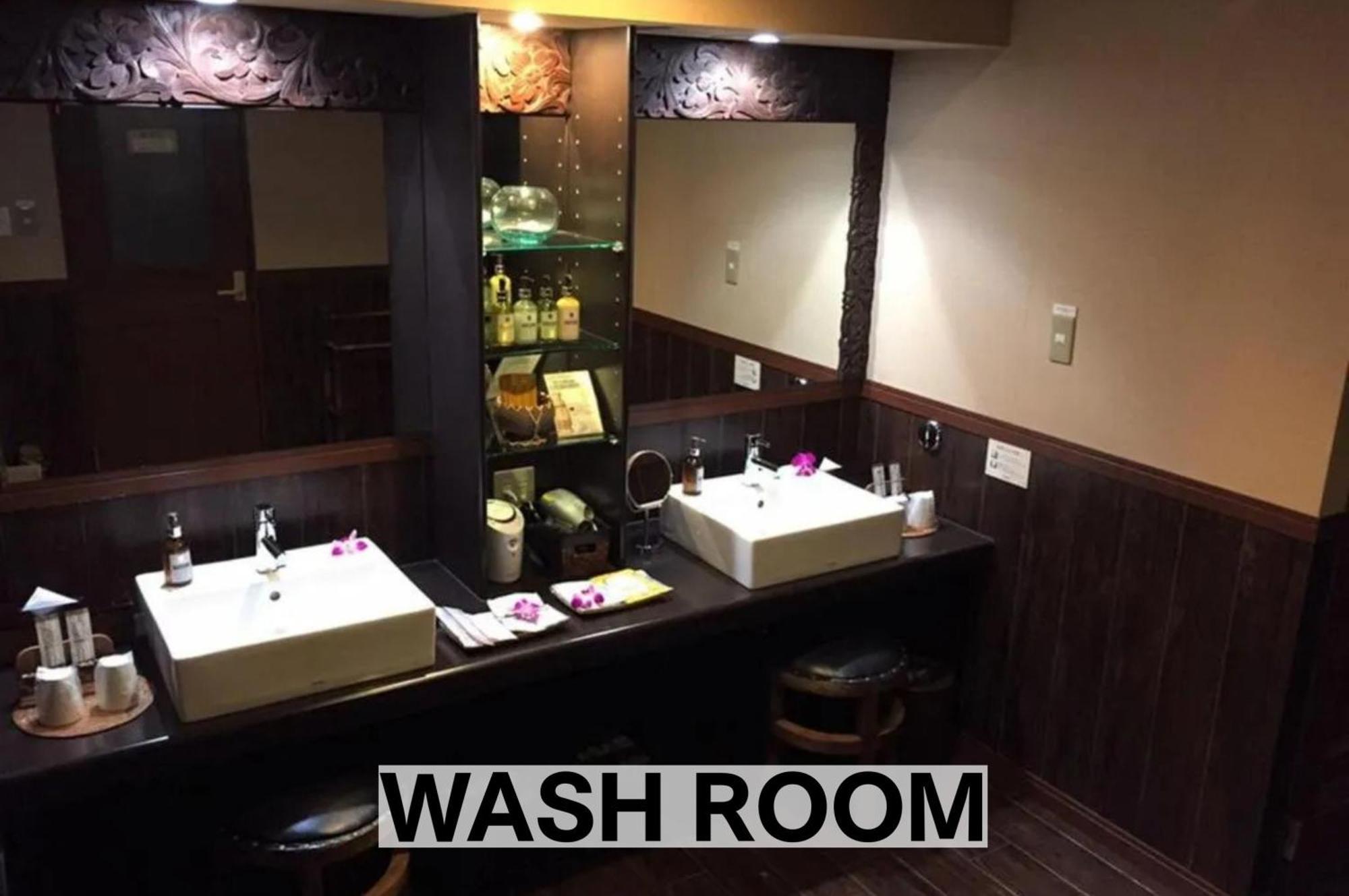 Balian Resort Chiba-Chuo (Adults Only) Εξωτερικό φωτογραφία