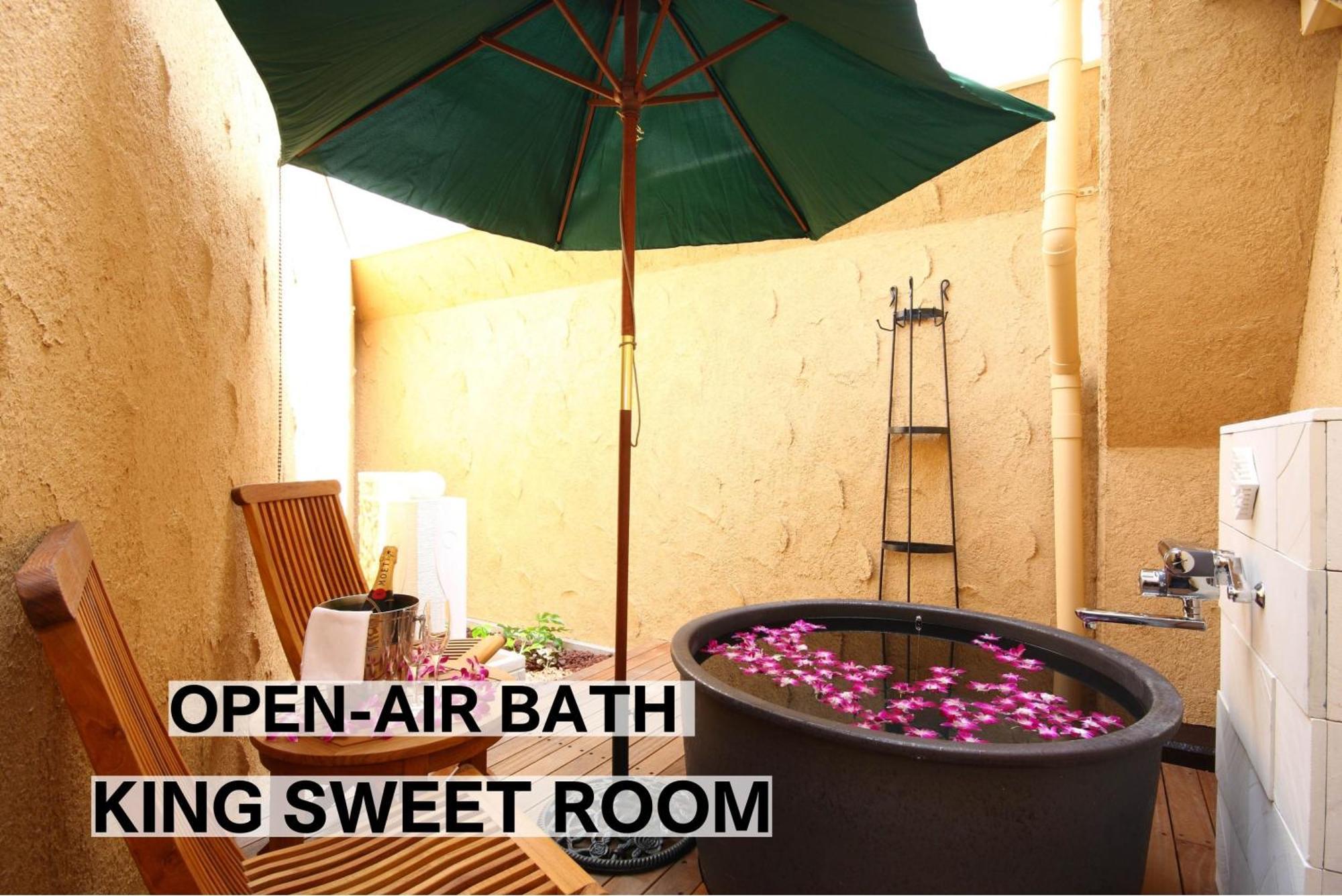 Balian Resort Chiba-Chuo (Adults Only) Εξωτερικό φωτογραφία