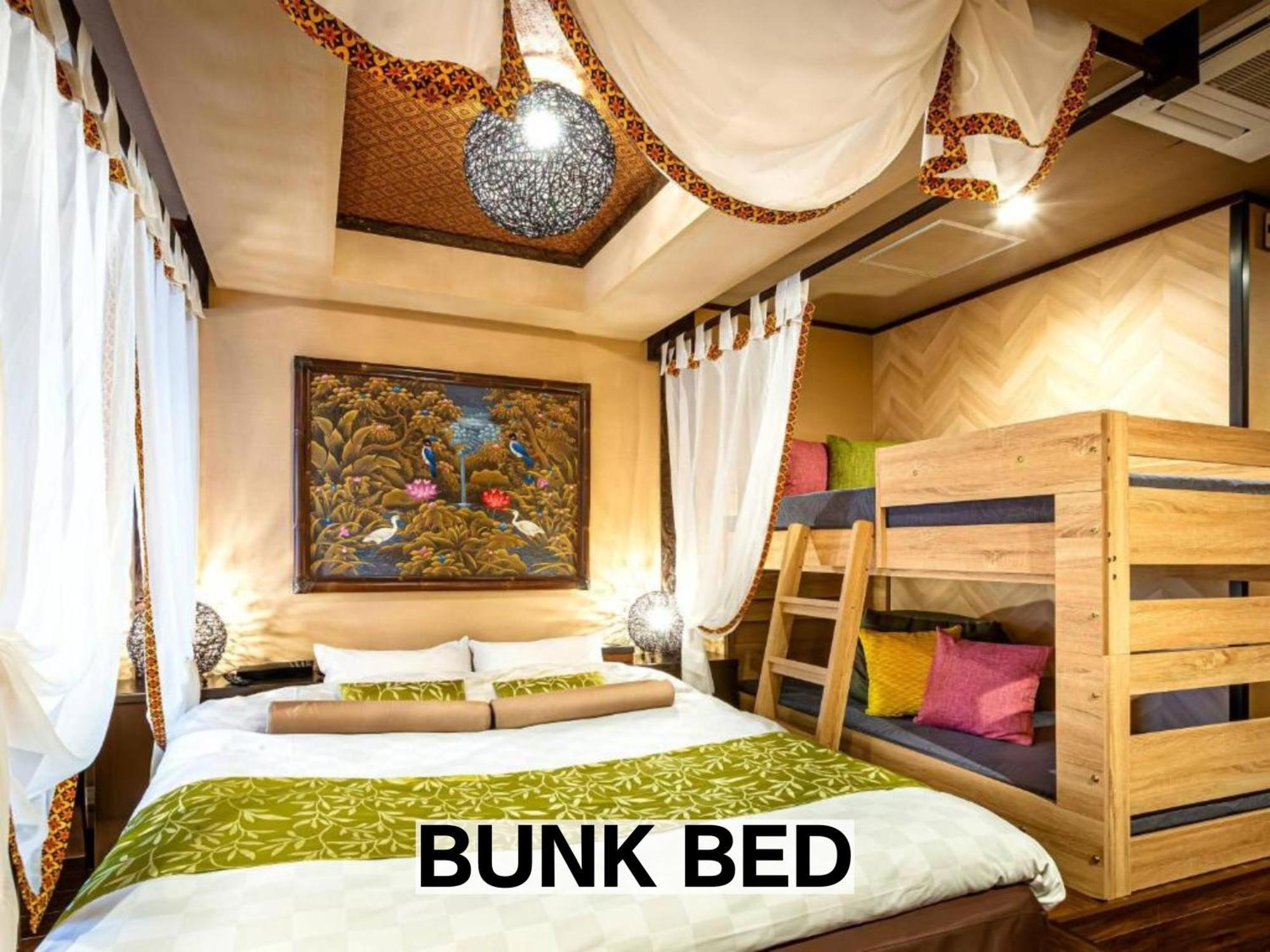 Balian Resort Chiba-Chuo (Adults Only) Εξωτερικό φωτογραφία