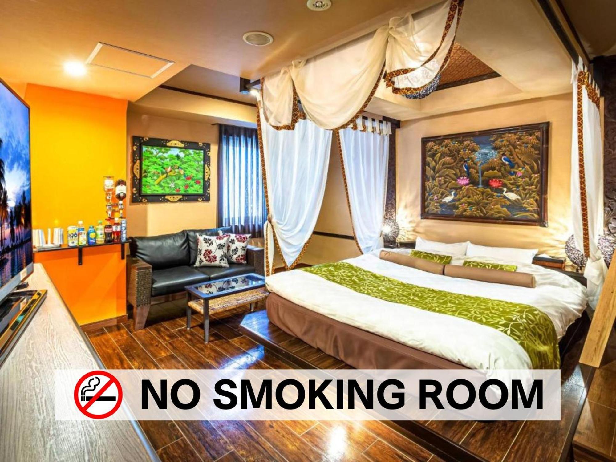 Balian Resort Chiba-Chuo (Adults Only) Εξωτερικό φωτογραφία