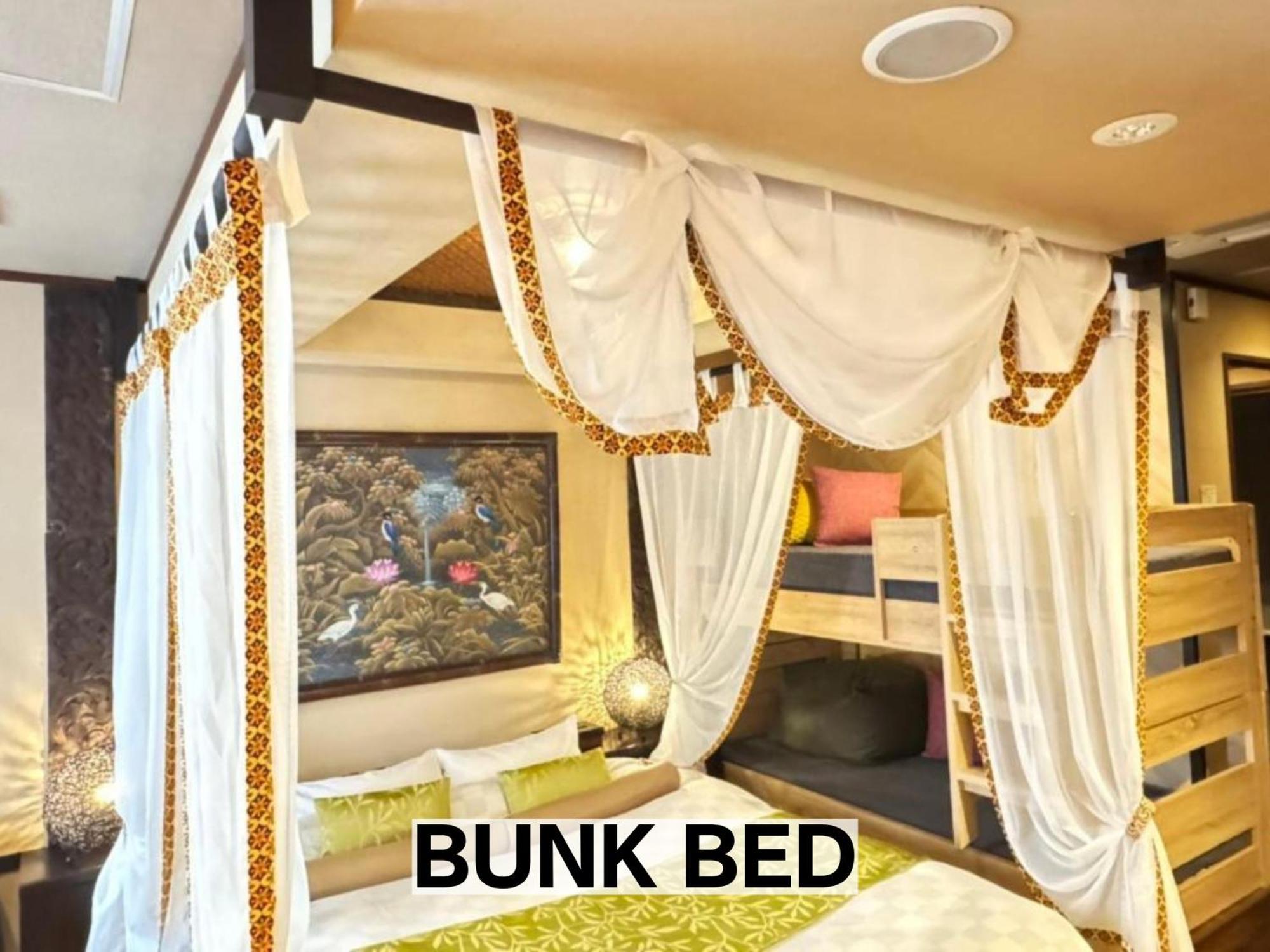 Balian Resort Chiba-Chuo (Adults Only) Εξωτερικό φωτογραφία