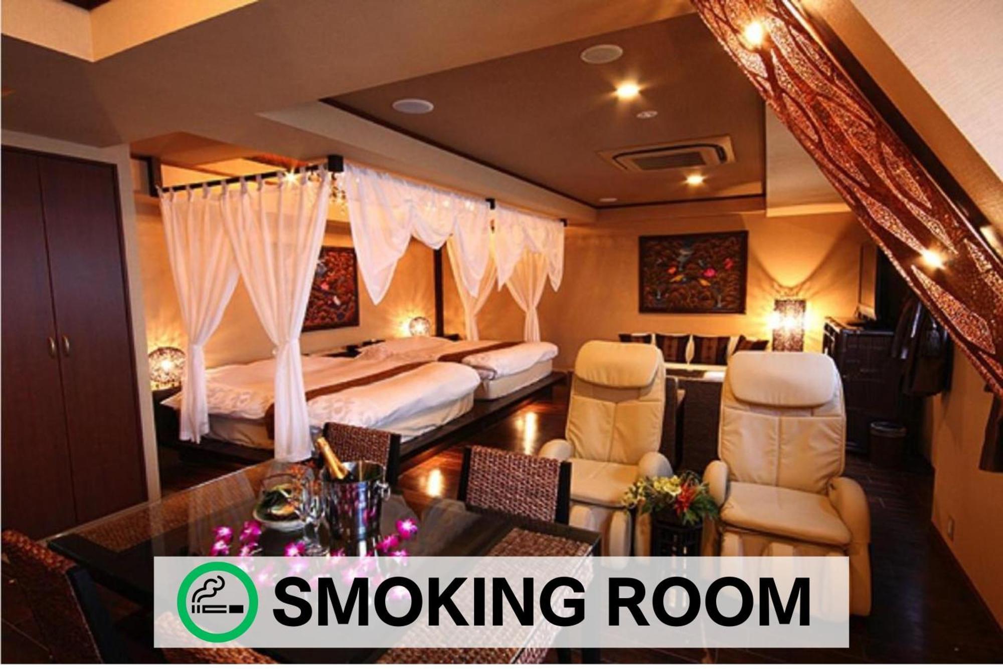 Balian Resort Chiba-Chuo (Adults Only) Εξωτερικό φωτογραφία
