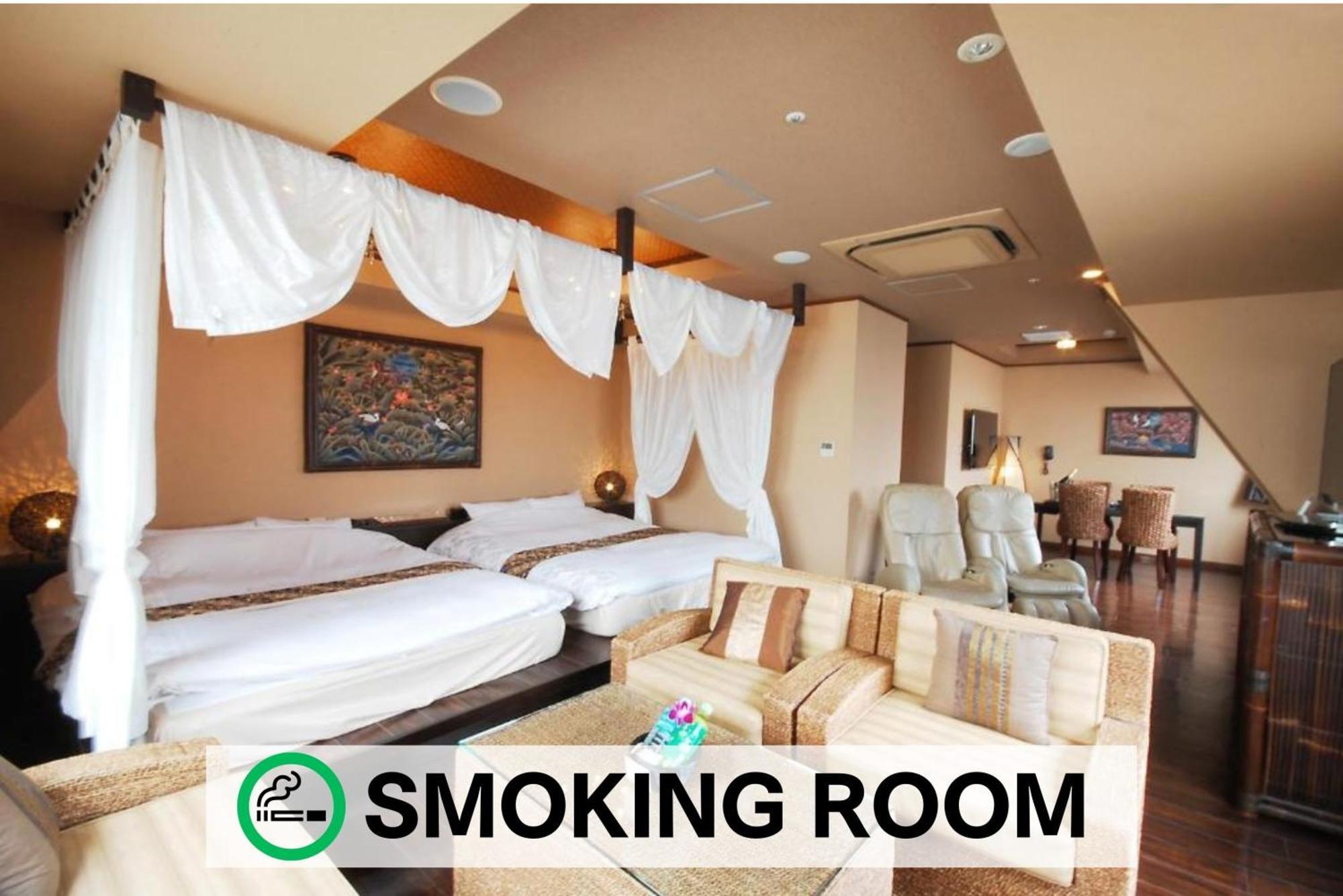 Balian Resort Chiba-Chuo (Adults Only) Εξωτερικό φωτογραφία