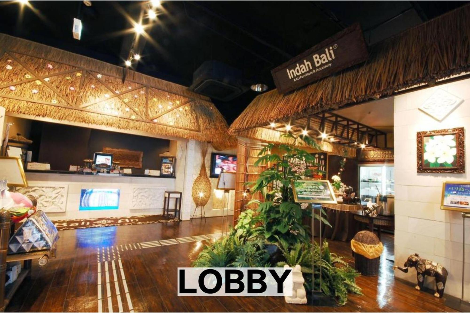 Balian Resort Chiba-Chuo (Adults Only) Εξωτερικό φωτογραφία