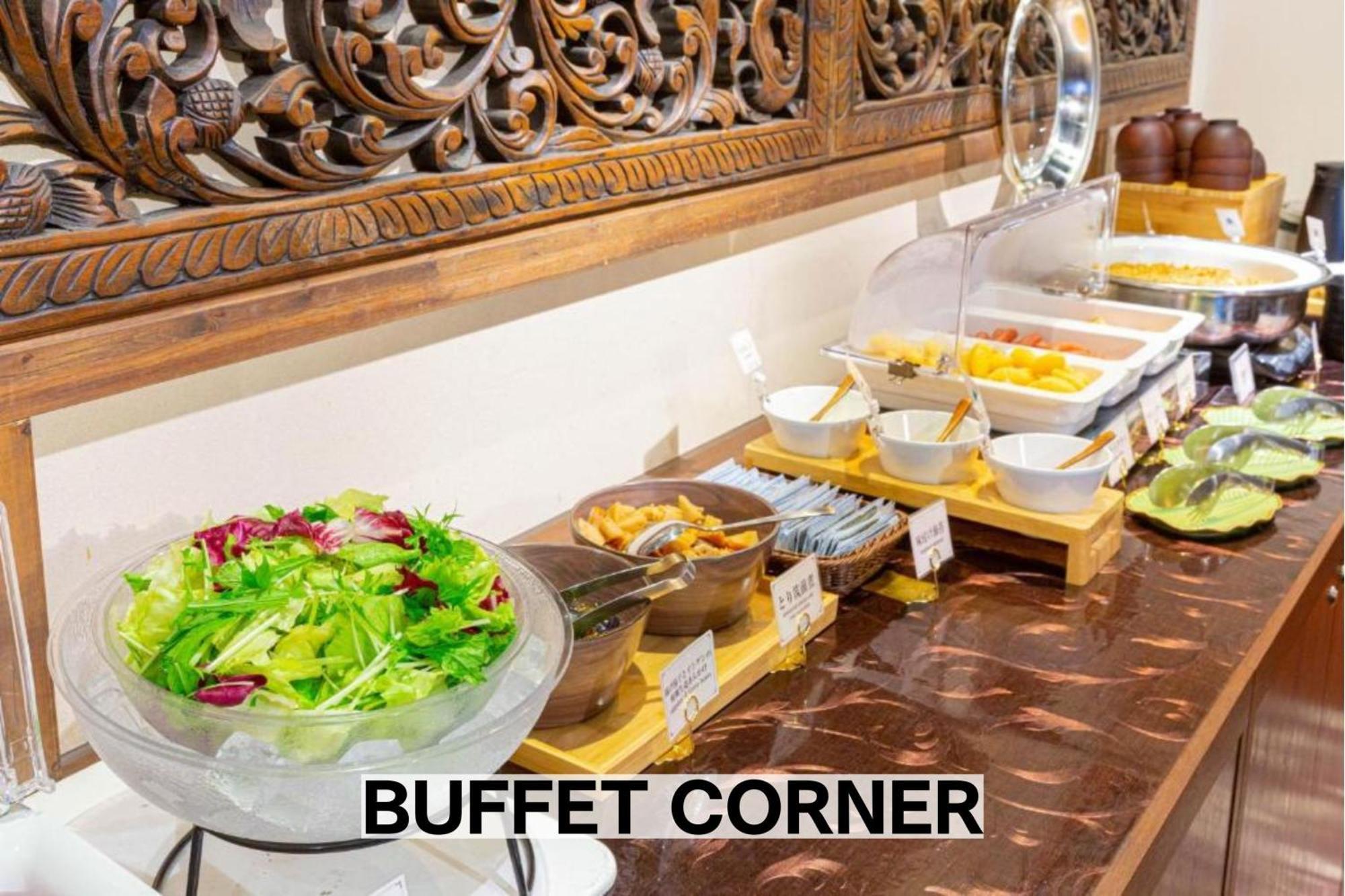 Balian Resort Chiba-Chuo (Adults Only) Εξωτερικό φωτογραφία