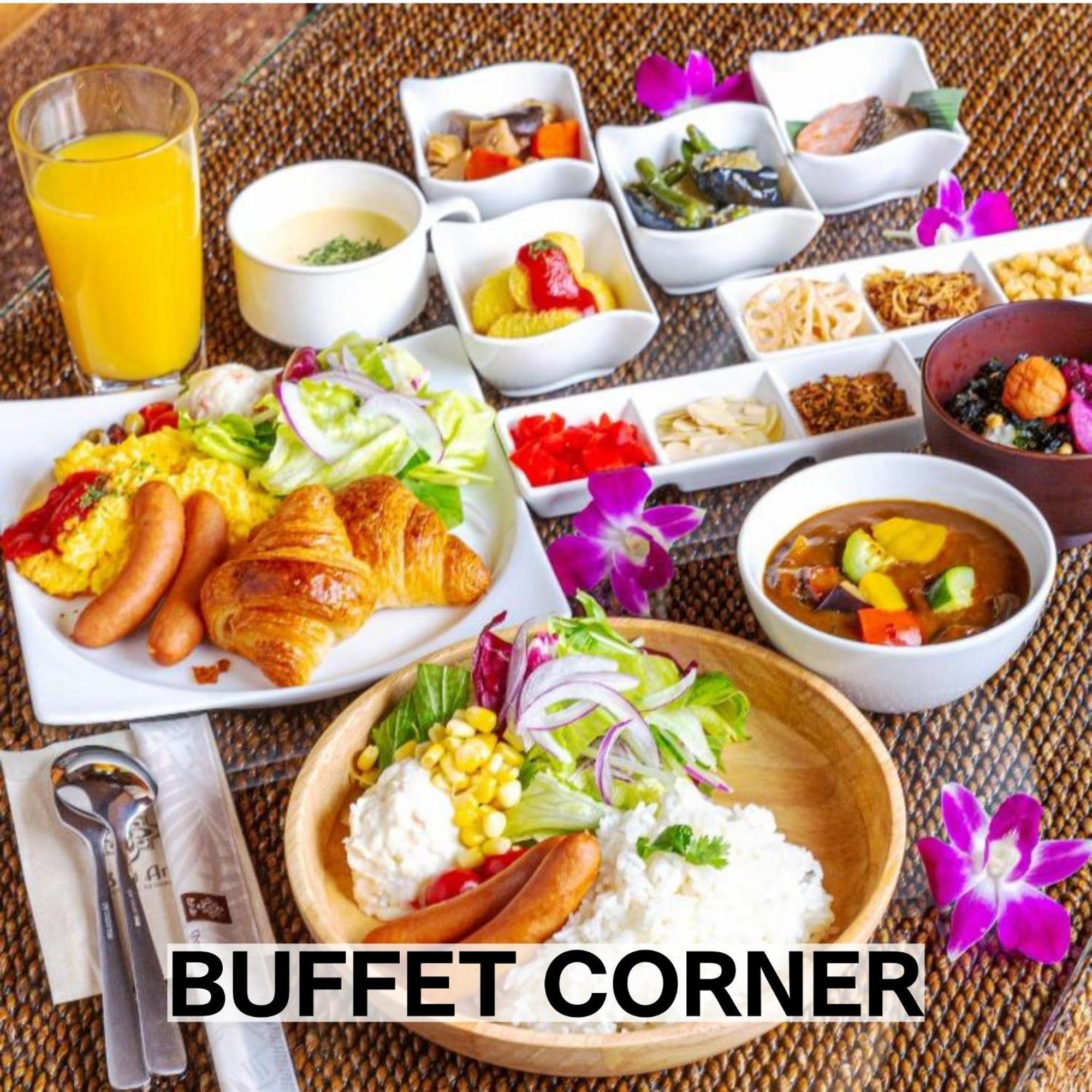 Balian Resort Chiba-Chuo (Adults Only) Εξωτερικό φωτογραφία