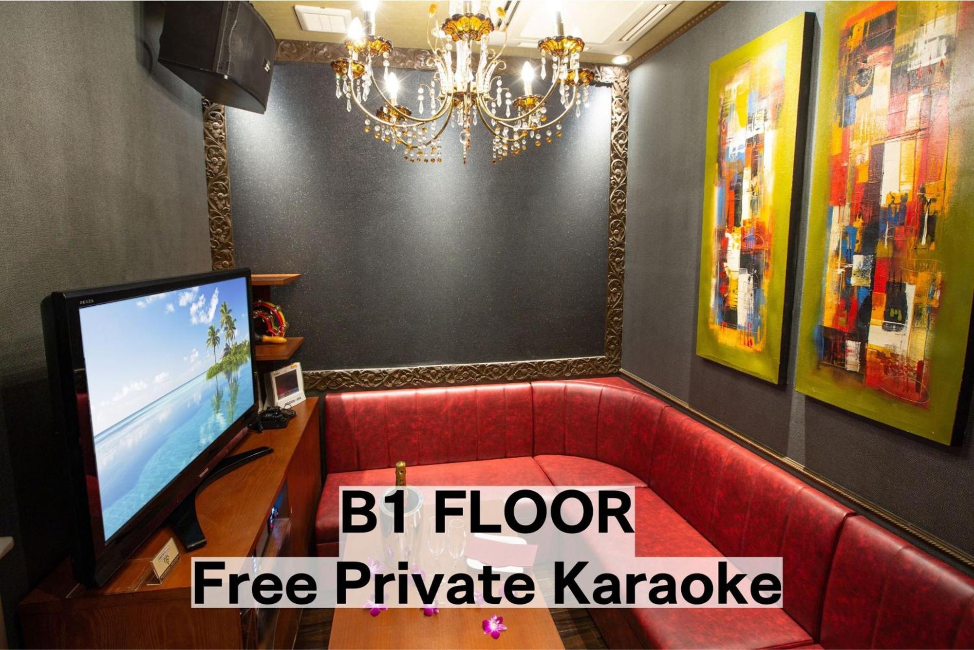 Balian Resort Chiba-Chuo (Adults Only) Εξωτερικό φωτογραφία