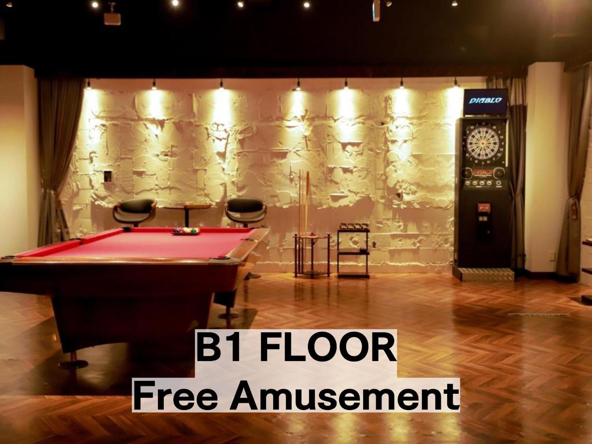 Balian Resort Chiba-Chuo (Adults Only) Εξωτερικό φωτογραφία