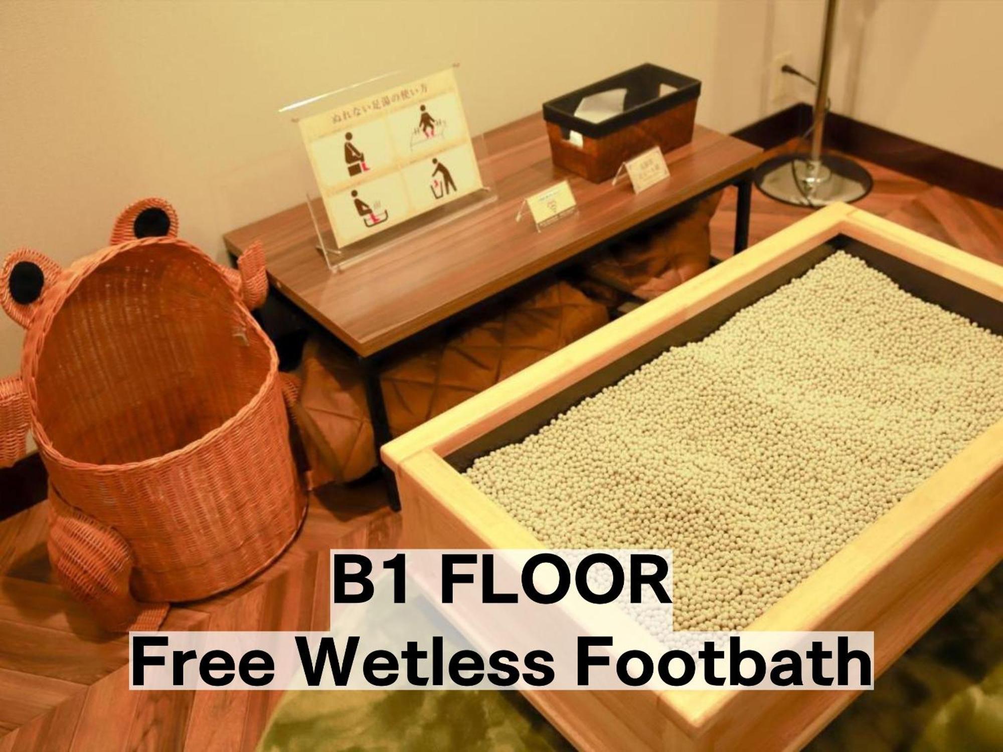 Balian Resort Chiba-Chuo (Adults Only) Εξωτερικό φωτογραφία