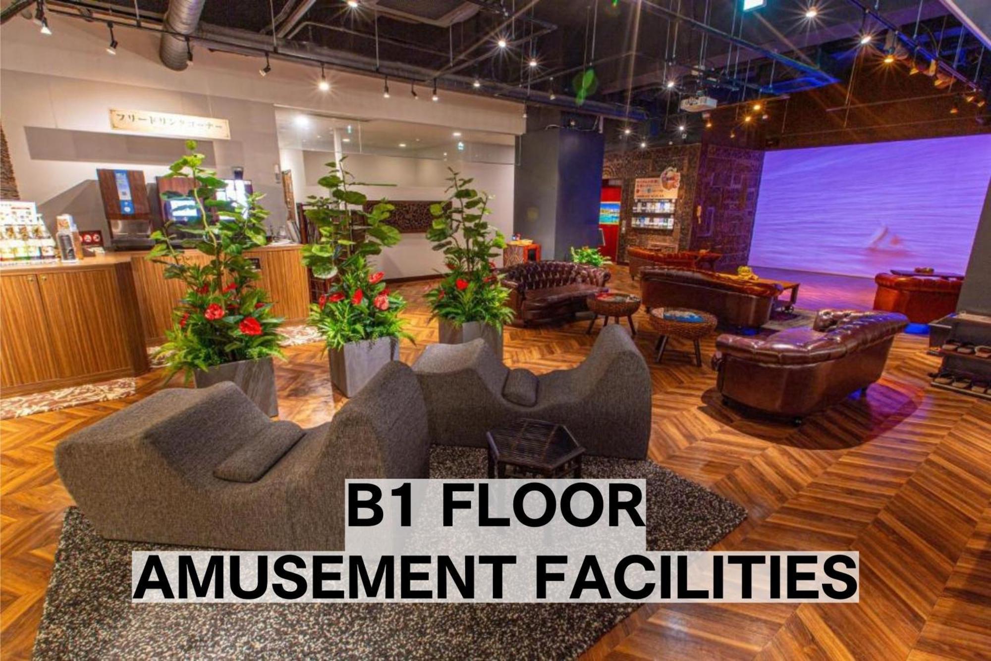 Balian Resort Chiba-Chuo (Adults Only) Εξωτερικό φωτογραφία
